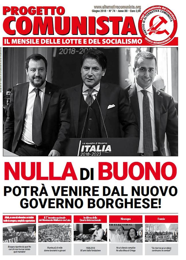 progetto_74 progetto_74